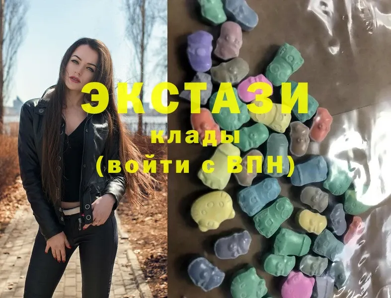 Ecstasy 300 mg  наркошоп  мега сайт  Артёмовск 